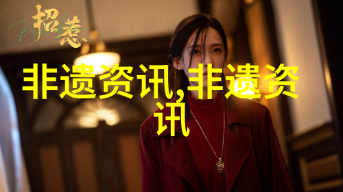 长江国家文化公园建设保护交流活动举办