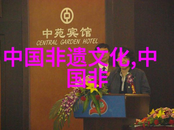 宜兴紫砂陶制作技艺