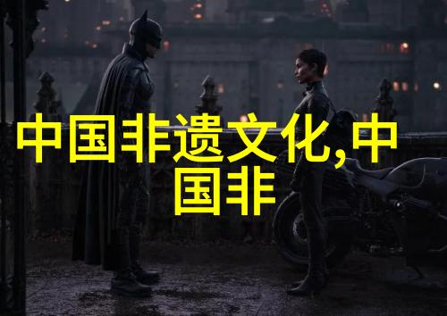 翼城琴书
