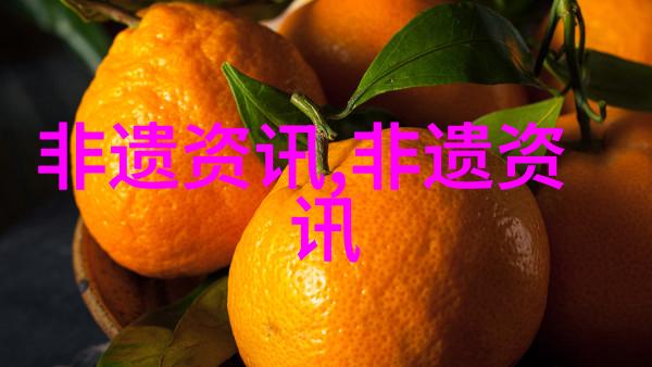 香港中医医院条例草案刊宪