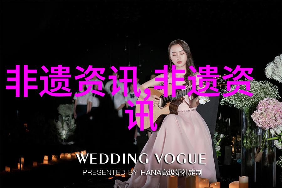 黄虚峰非遗短视频制播中传承利的廓清与保护